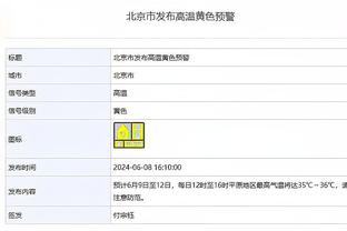 雷竞技下载最新版